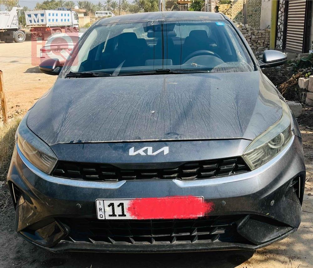 Kia Forte